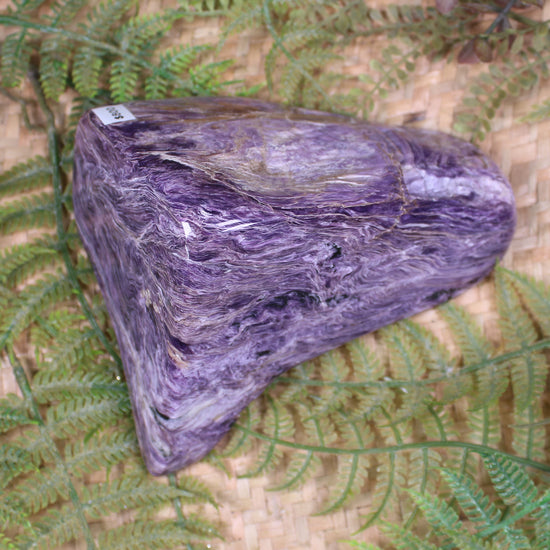 Freeform Sculpture carved from Russian Charoite