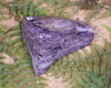 Freeform Sculpture carved from Russian Charoite