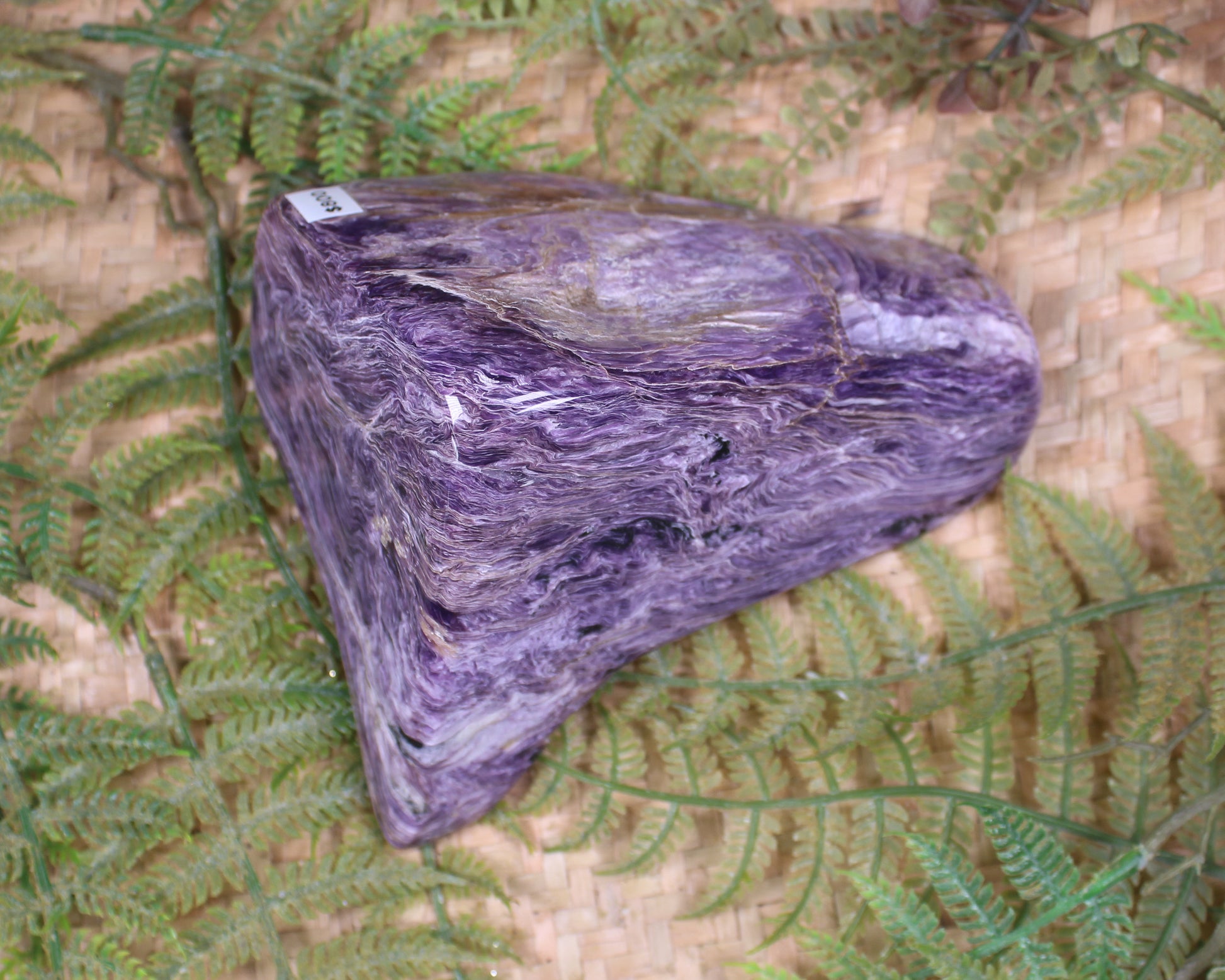 Freeform Sculpture carved from Russian Charoite