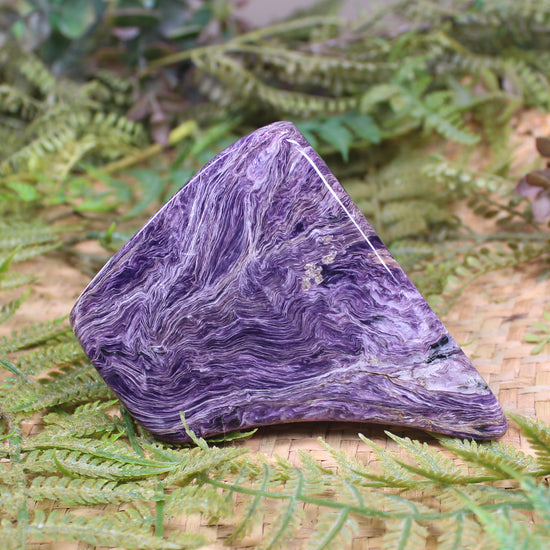 Freeform Sculpture carved from Russian Charoite