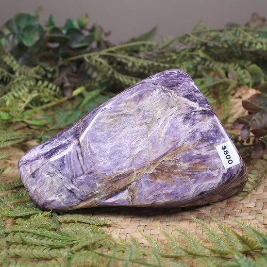 Freeform Sculpture carved from Russian Charoite