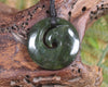 Koru carved from Rimu Pounamu - NZ Greenstone