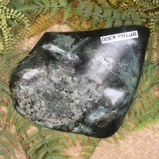 Freeform Serpentine Pounamu Sculpture - NZ Greenstone