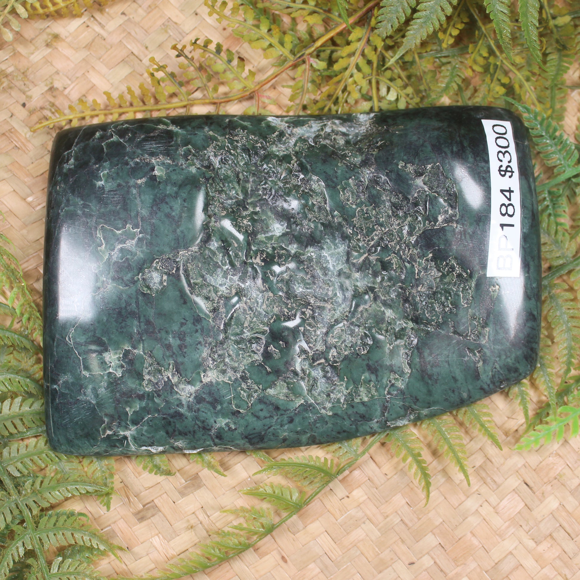 Freeform Serpentine Pounamu Sculpture - NZ Greenstone