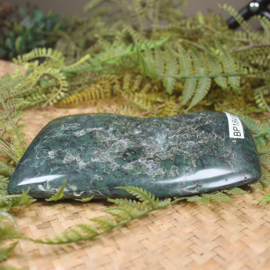 Freeform Serpentine Pounamu Sculpture - NZ Greenstone