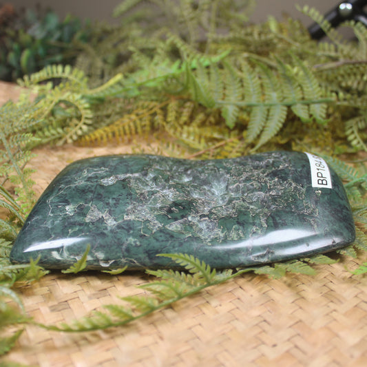 Freeform Serpentine Pounamu Sculpture - NZ Greenstone