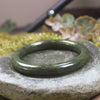 Rimu Pounamu Bangle