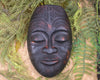 NZ Wood Wheku Mask Sculpture (BM197)