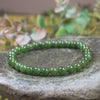 Hapopo Pounamu beaded bracelet
