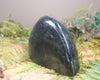 Freeform Serpentine Pounamu Sculpture - NZ Greenstone