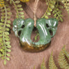 Flower Jade Pounamu Pekapeka Pendant -  NZ Greenstone