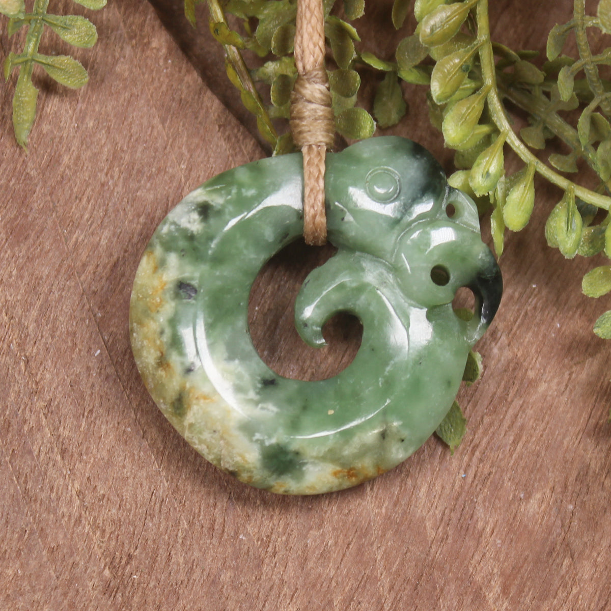 Pounamu Koropepe Pounamu - NZ Greenstone