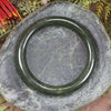 Rimu Pounamu Bangle