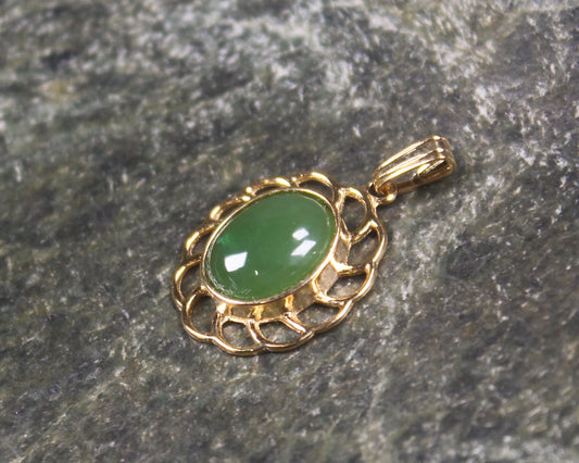 Hapopo Pounamu pendant with a gold plated setting - NZ Greenstone