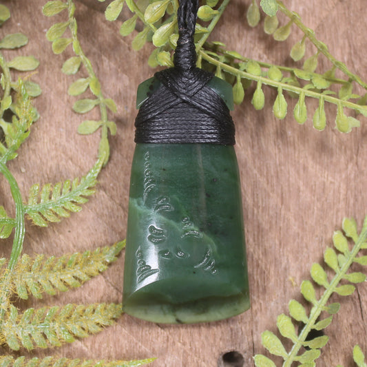 Hapopo Pounamu Toki - NZ Greenstone
