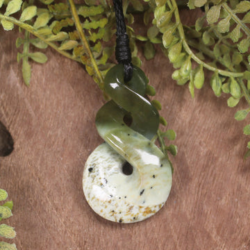 Twist or Pikorua carved from Hapopo Pounamu - NZ Greenstone