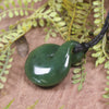 Twist or Pikorua carved from Hapopo Pounamu - NZ Greenstone