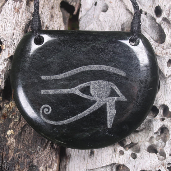 Breastplate or Shield carved from Kawakawa Pounamu - NZ Greenstone