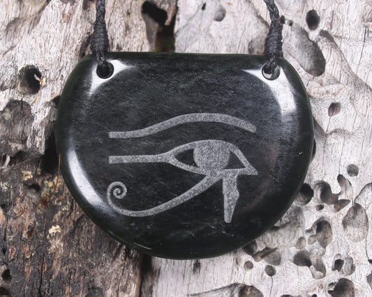 Breastplate or Shield carved from Kawakawa Pounamu - NZ Greenstone