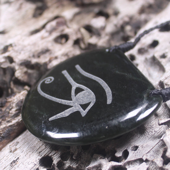 Breastplate or Shield carved from Kawakawa Pounamu - NZ Greenstone