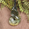 Twist carved from Rimu Pounamu - NZ Greenstone