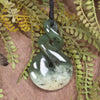 Twist or Pikorua carved from Hapopo Pounamu - NZ Greenstone