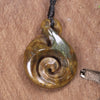 Twist or Pikorua carved from Flower Jade Pounamu - NZ Greenstone