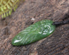 Ruru or Owl Bird Pendant carved from New Zealand Greenstone