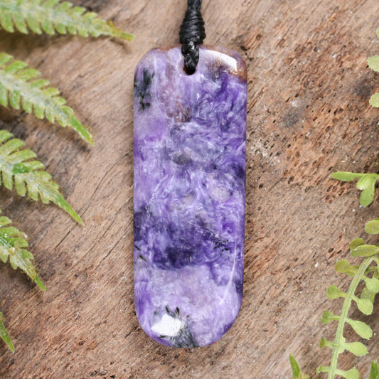 Charoite Small Freeform Pendant