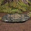 NZ Serpentine Small Freeform Touchstone Sculpture