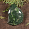 NZ Greenstone Small Freeform Touchstone Sculpture Hapopo Pounamu