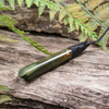 NZ Greenstone Medium Roimata Pendant Rimu Pounamu