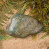 Freeform Pounamu Sculpture - Flower Jade Pounamu - NZ Greenstone