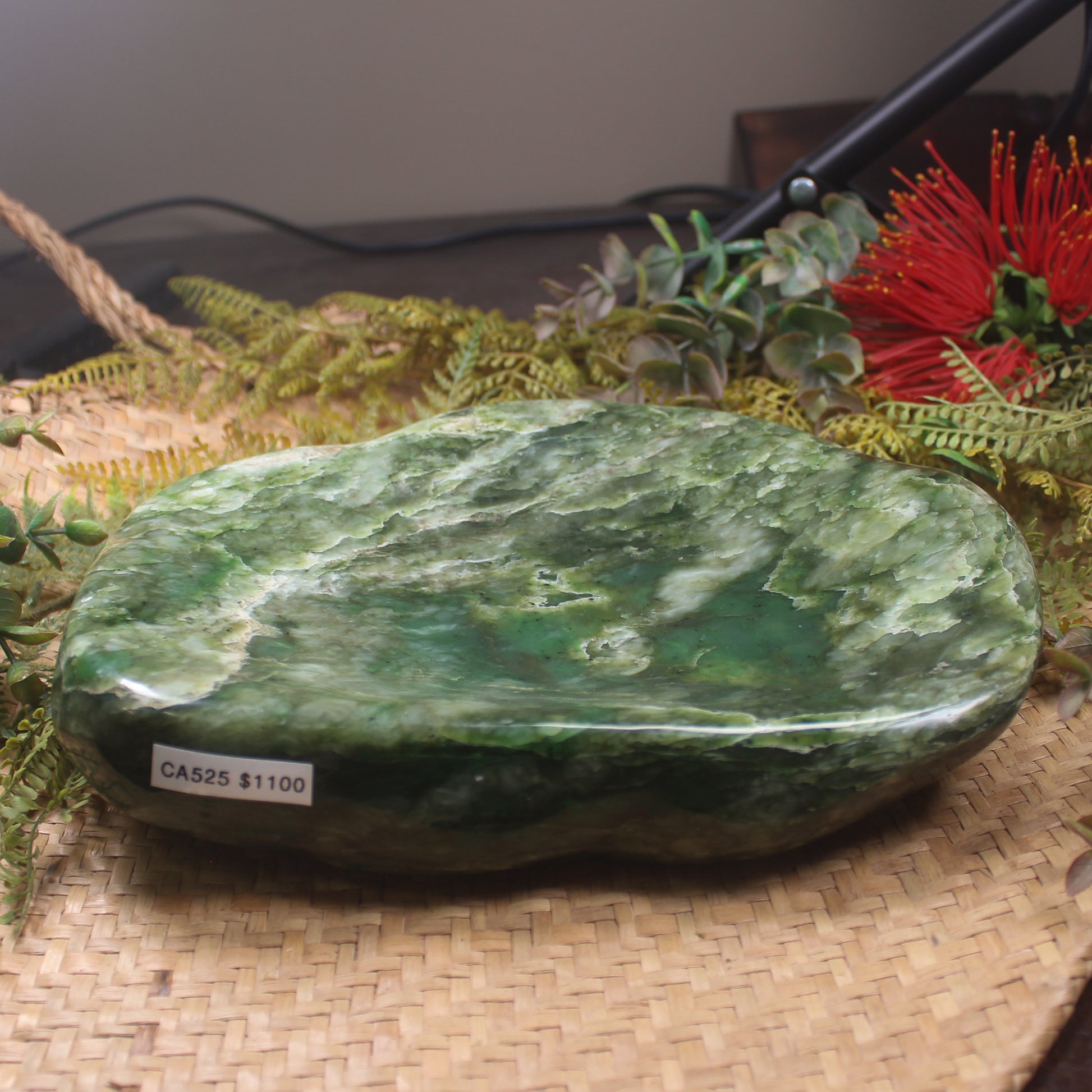 NZ Greenstone Bowl Hapopo Pounamu