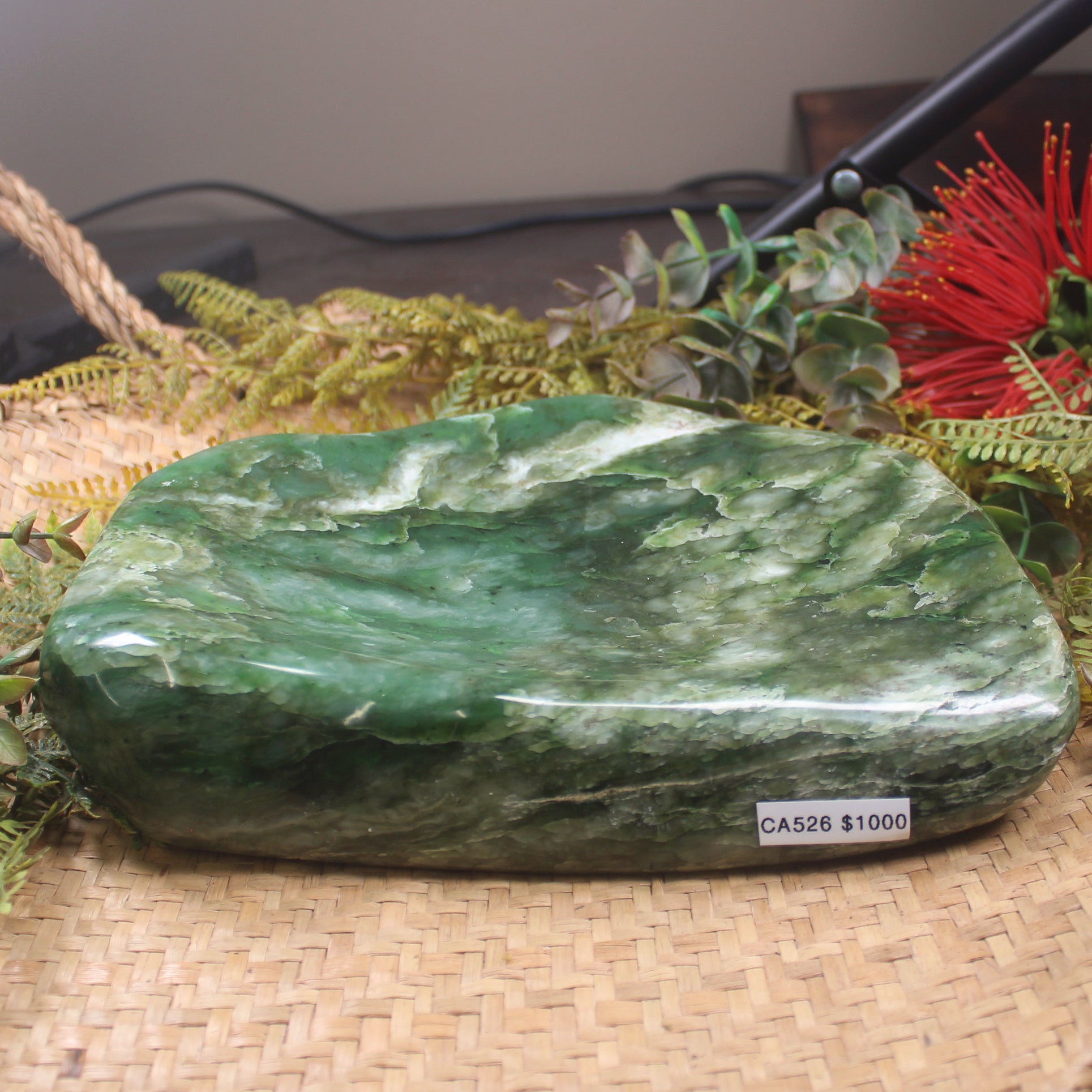 NZ Greenstone Bowl Hapopo Pounamu