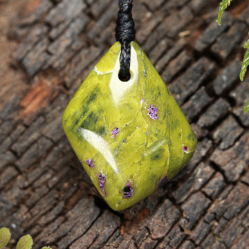 Atlantisite XSmall Freeform Pendant (BW354)