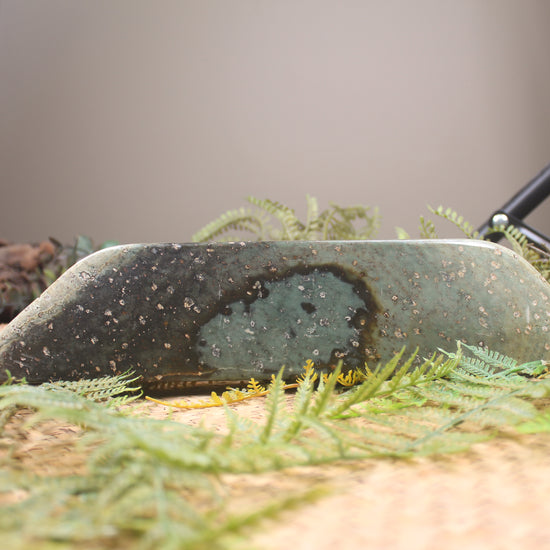 Freeform Serpentine Pounamu Sculpture - NZ Greenstone
