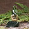 NZ Greenstone Medium Koru Twist Sculpture (CB552) Flower Jade Pounamu