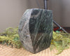 Freeform Serpentine Pounamu Sculpture - NZ Greenstone