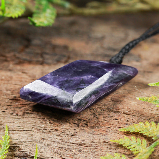 Charoite Small Freeform Pendant (BN460)