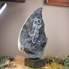 Serpentine Pounamu Sculpture - NZ Greenstone