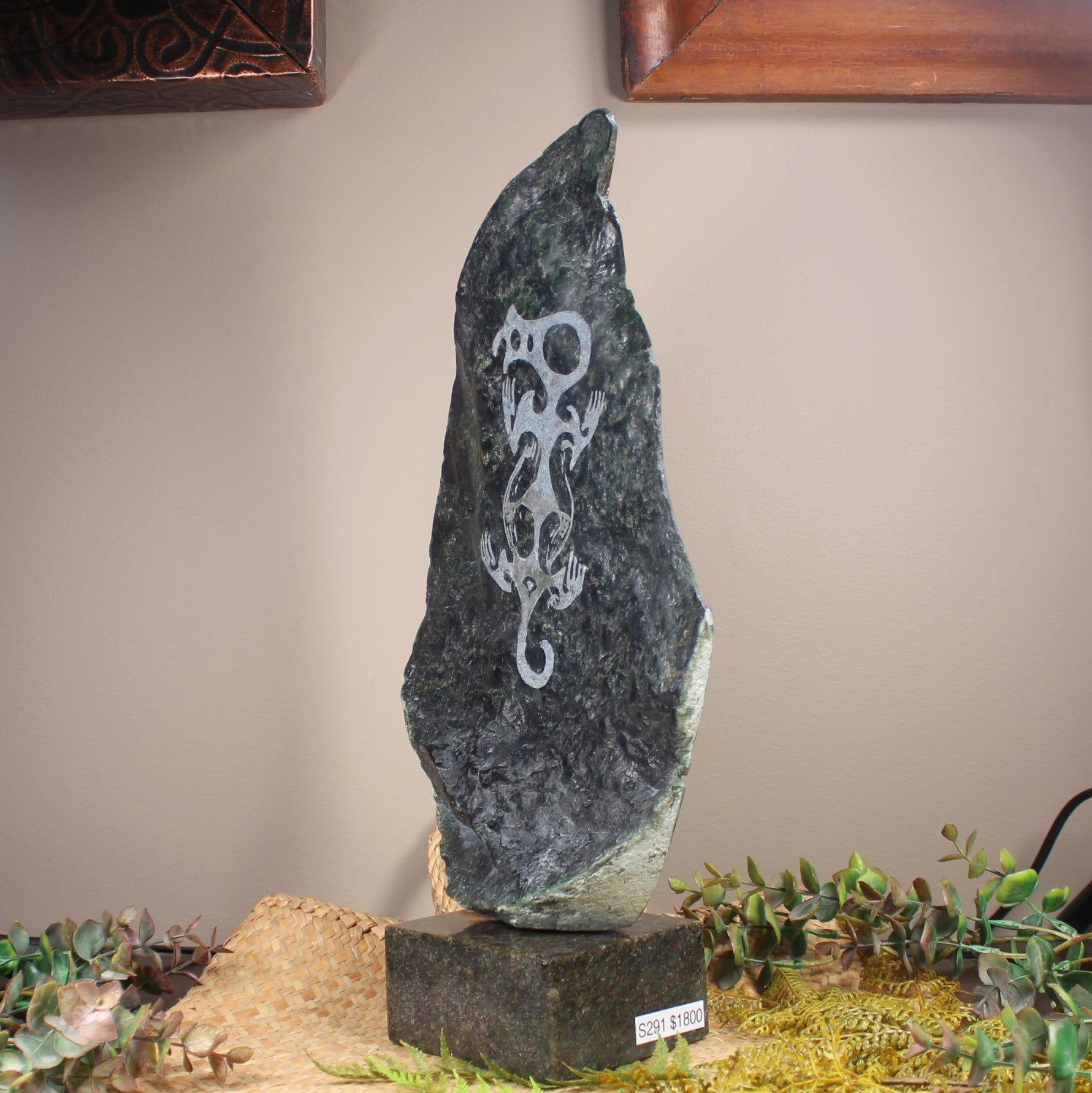 Serpentine Pounamu Sculpture - NZ Greenstone